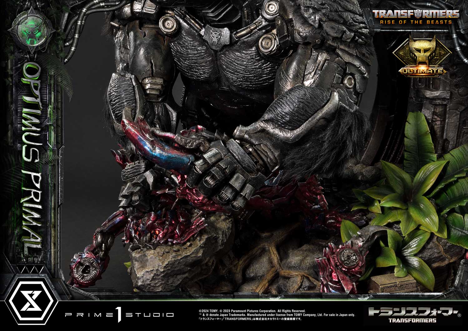 Transformers: Rise of the Beasts - Museum Masterline Transformers: Beast Awakening Optimus Primal Ultimate Edition collectible scale model made of plastics by Tokyo Figure