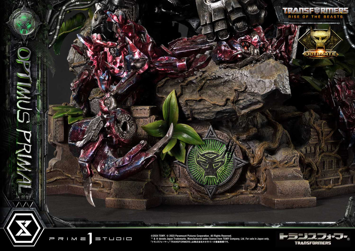 Transformers: Rise of the Beasts - Museum Masterline Transformers: Beast Awakening Optimus Primal Ultimate Edition collectible scale model made of plastics by Tokyo Figure