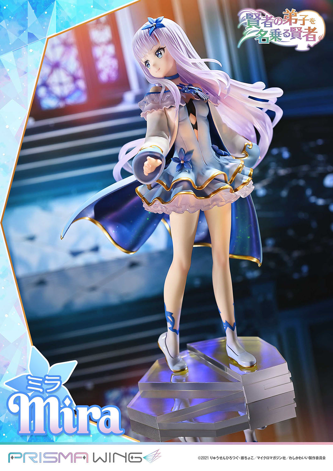 PRISMA WING Mira 1/7 Scale Figure collectible scale model made of plastics by Tokyo Figure