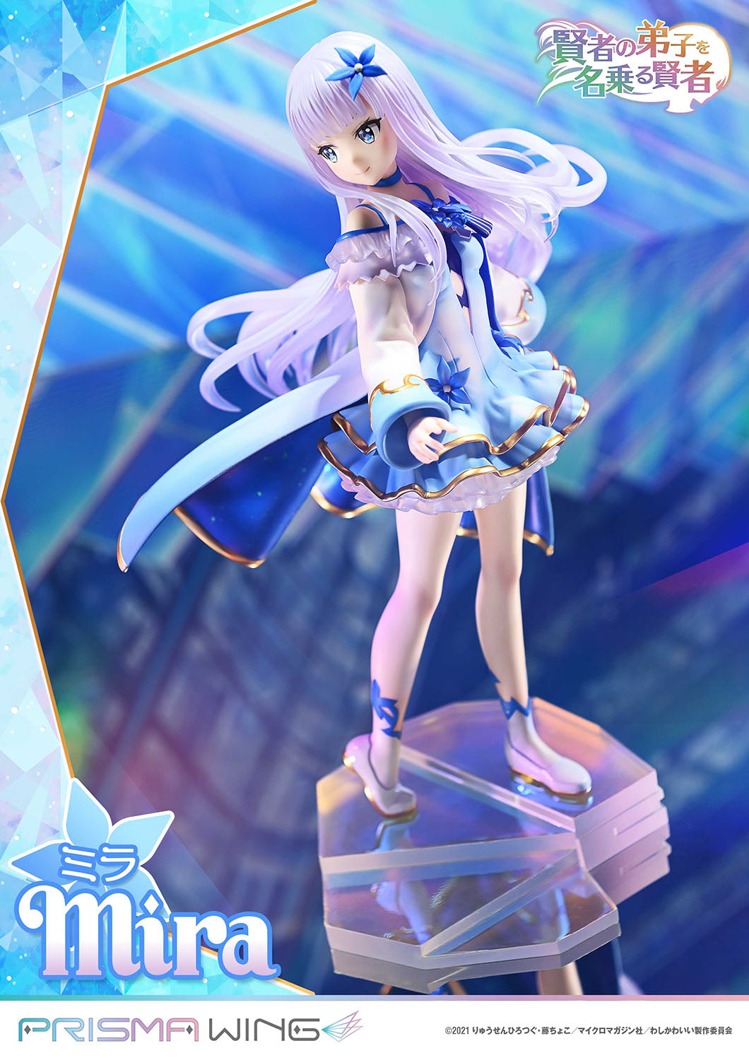 PRISMA WING Mira 1/7 Scale Figure collectible scale model made of plastics by Tokyo Figure
