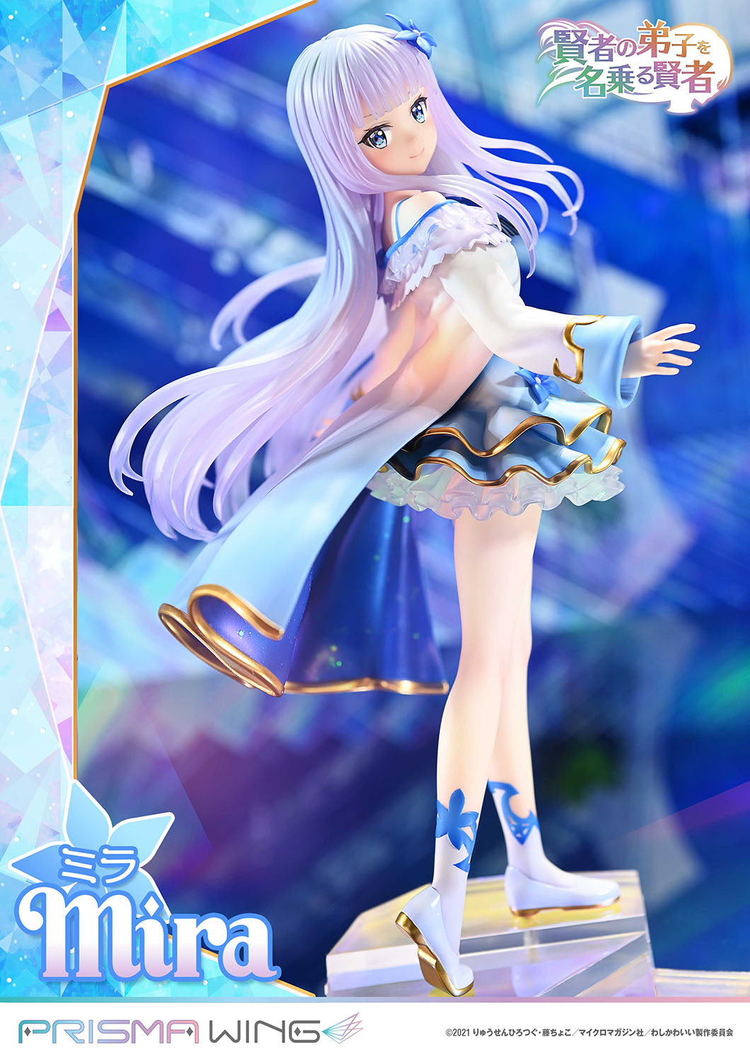 PRISMA WING Mira 1/7 Scale Figure collectible scale model made of plastics by Tokyo Figure