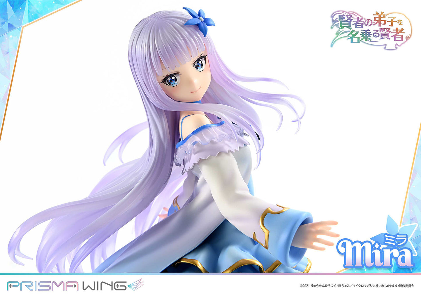 PRISMA WING Mira 1/7 Scale Figure collectible scale model made of plastics by Tokyo Figure