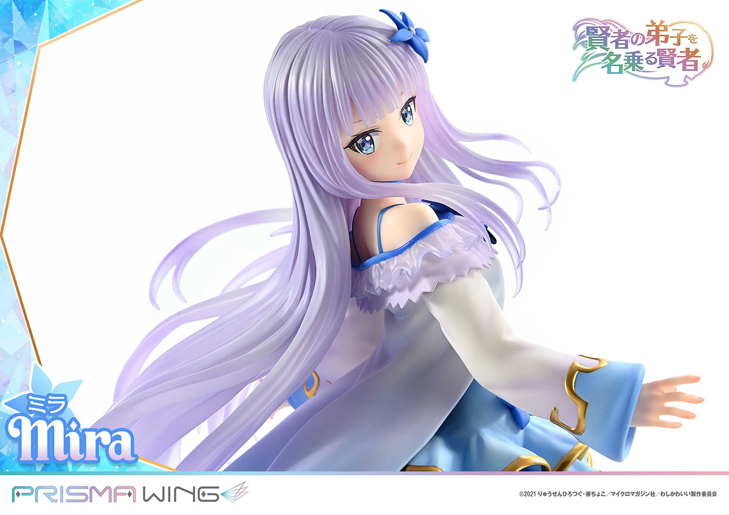 PRISMA WING Mira 1/7 Scale Figure collectible scale model made of plastics by Tokyo Figure