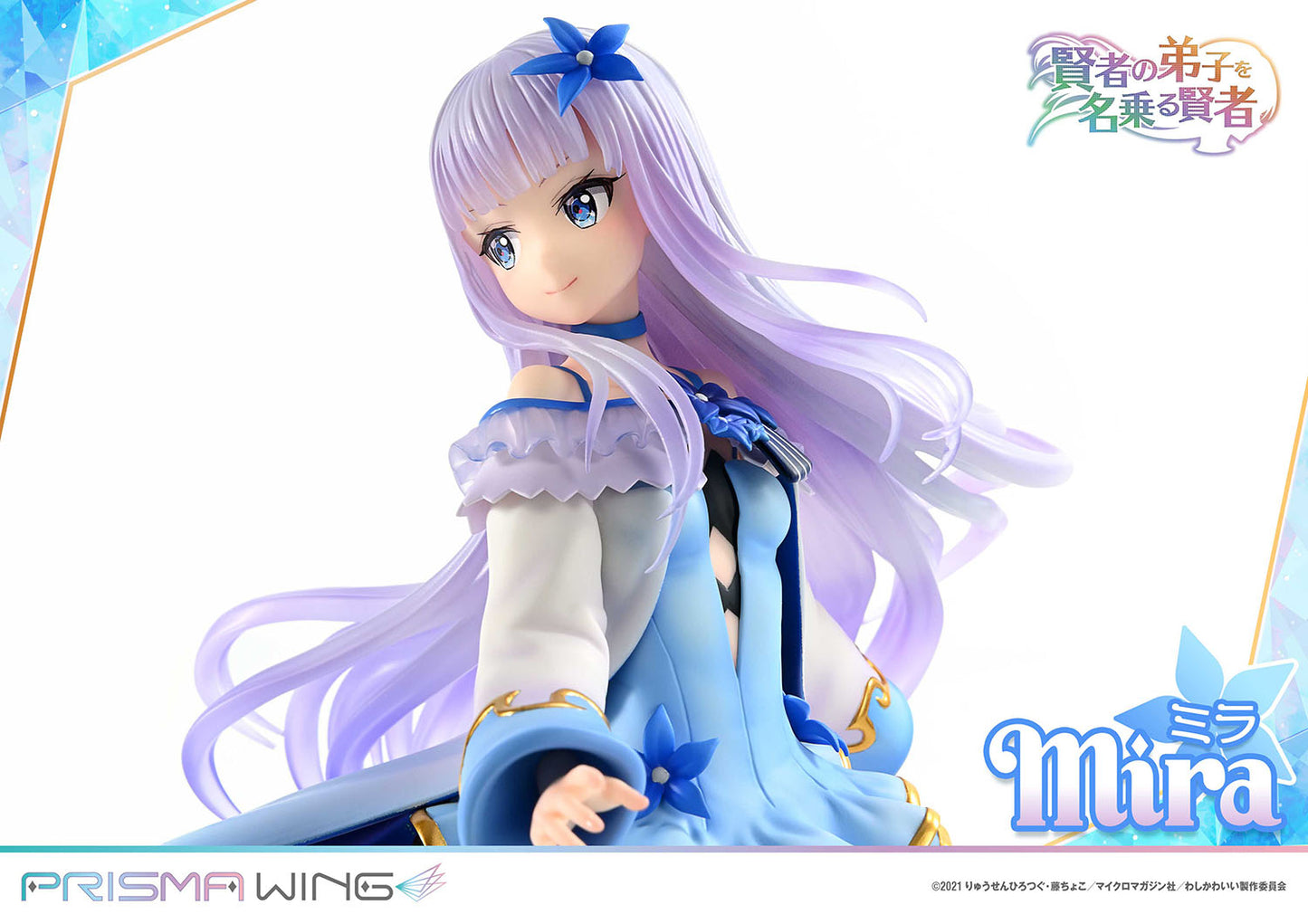 PRISMA WING Mira 1/7 Scale Figure collectible scale model made of plastics by Tokyo Figure