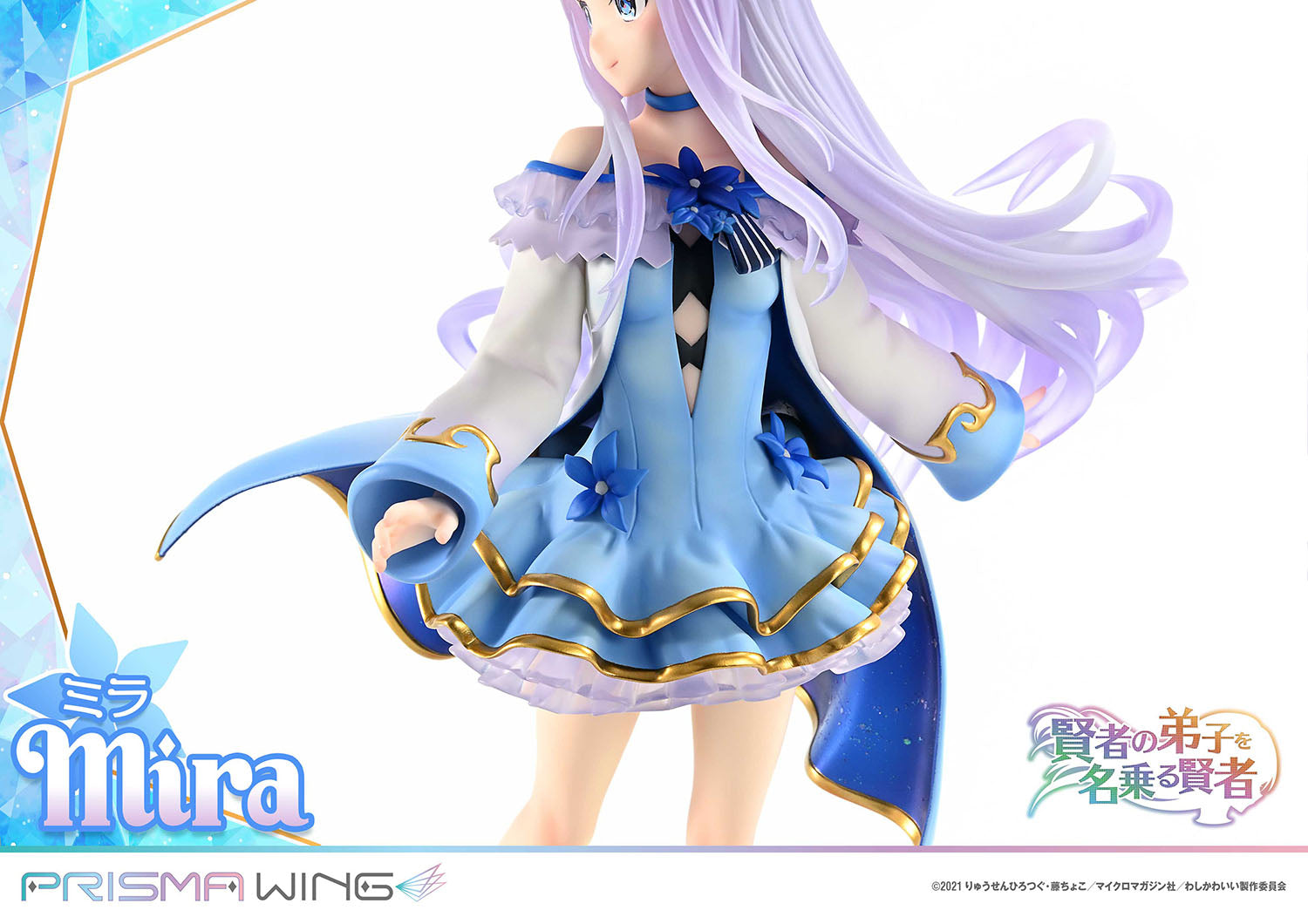 PRISMA WING Mira 1/7 Scale Figure collectible scale model made of plastics by Tokyo Figure