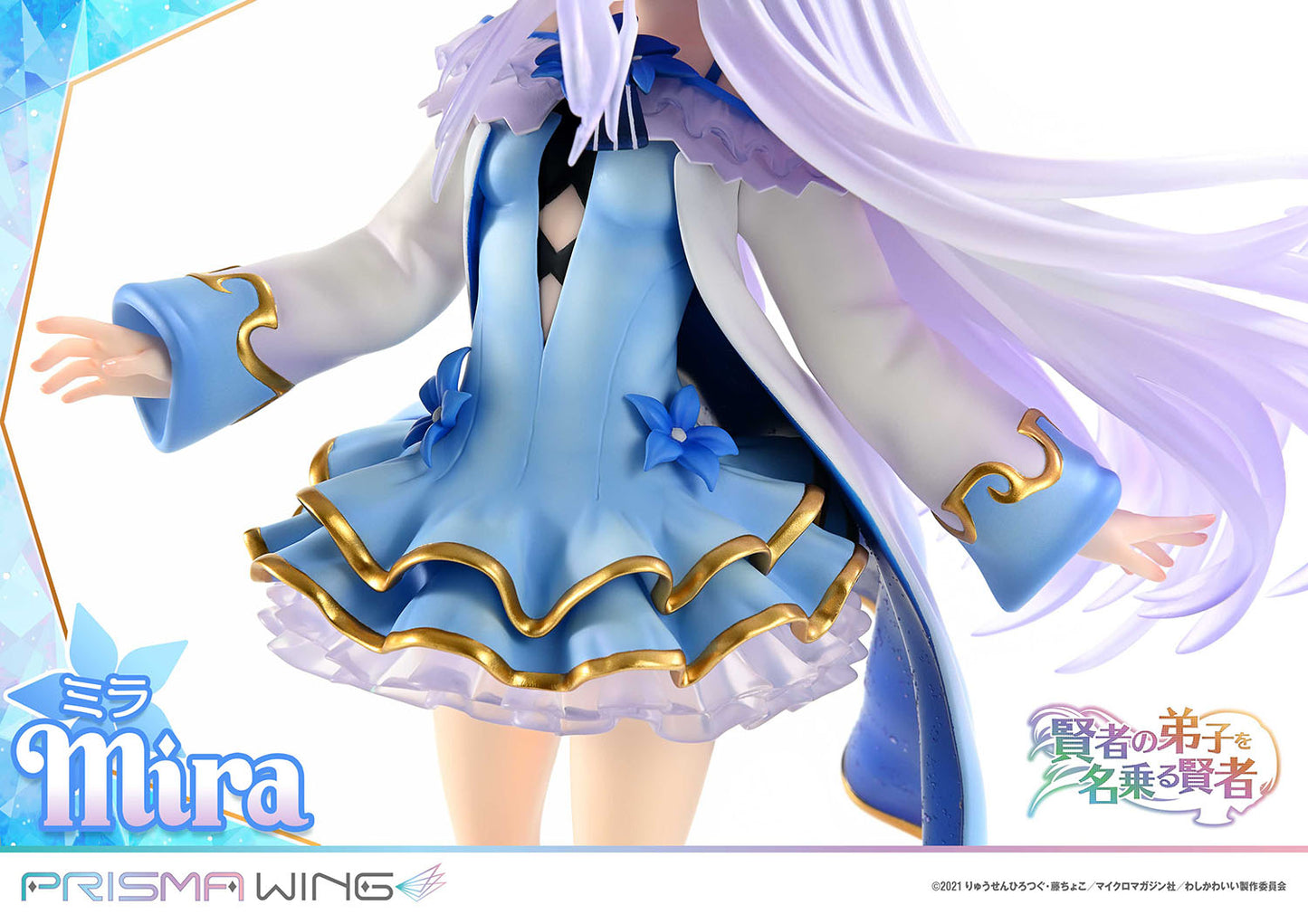 PRISMA WING Mira 1/7 Scale Figure collectible scale model made of plastics by Tokyo Figure