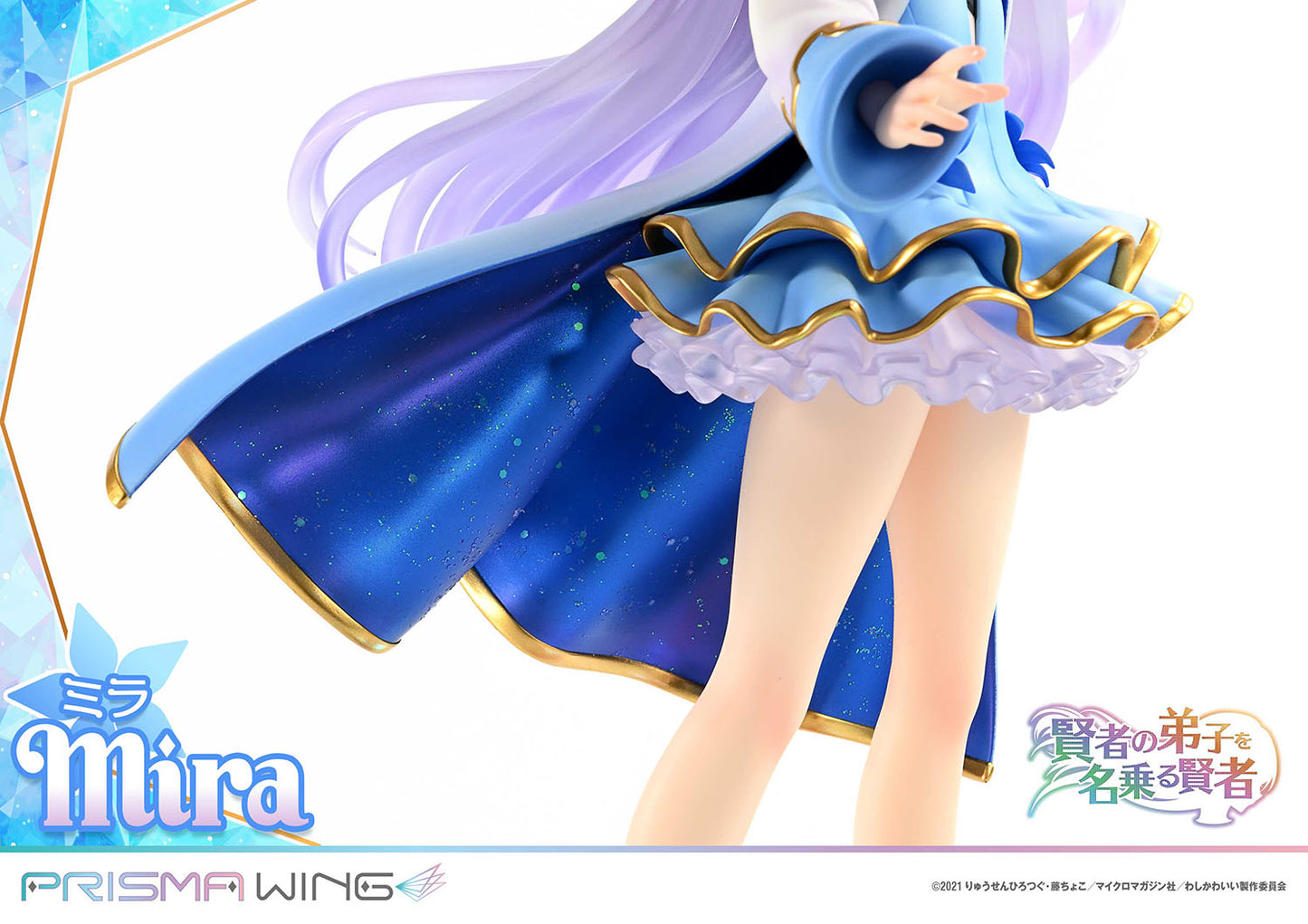 PRISMA WING Mira 1/7 Scale Figure collectible scale model made of plastics by Tokyo Figure