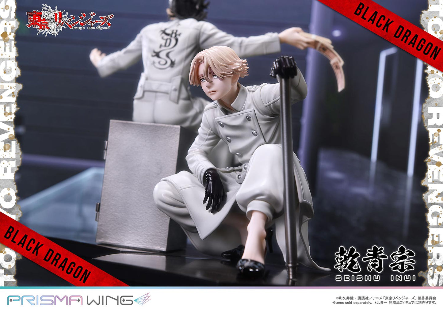 PRISMA WING Inui Seishu 1/7 Scale Figure collectible scale model made of plastics by Tokyo Figure