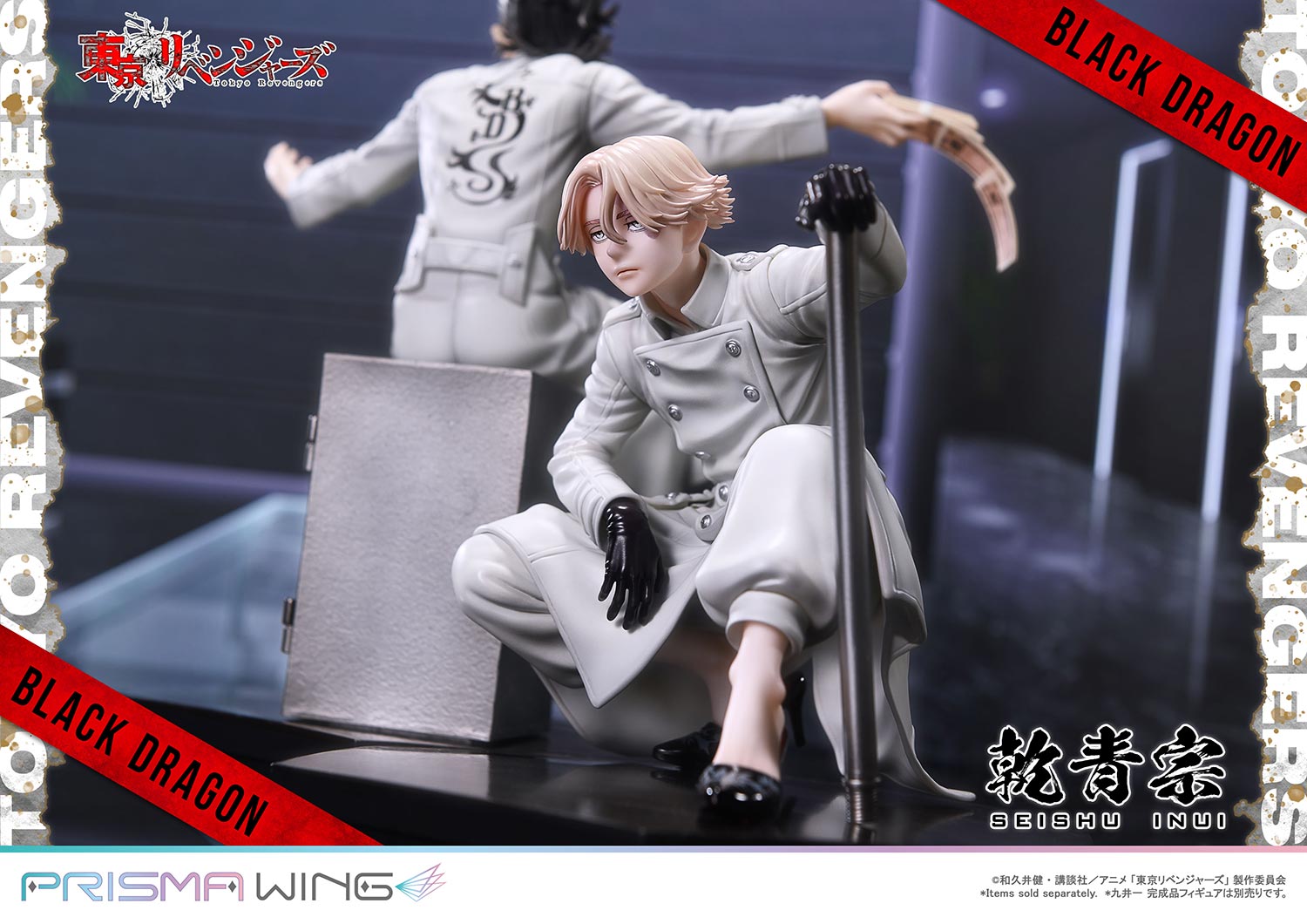 PRISMA WING Inui Seishu 1/7 Scale Figure collectible scale model made of plastics by Tokyo Figure