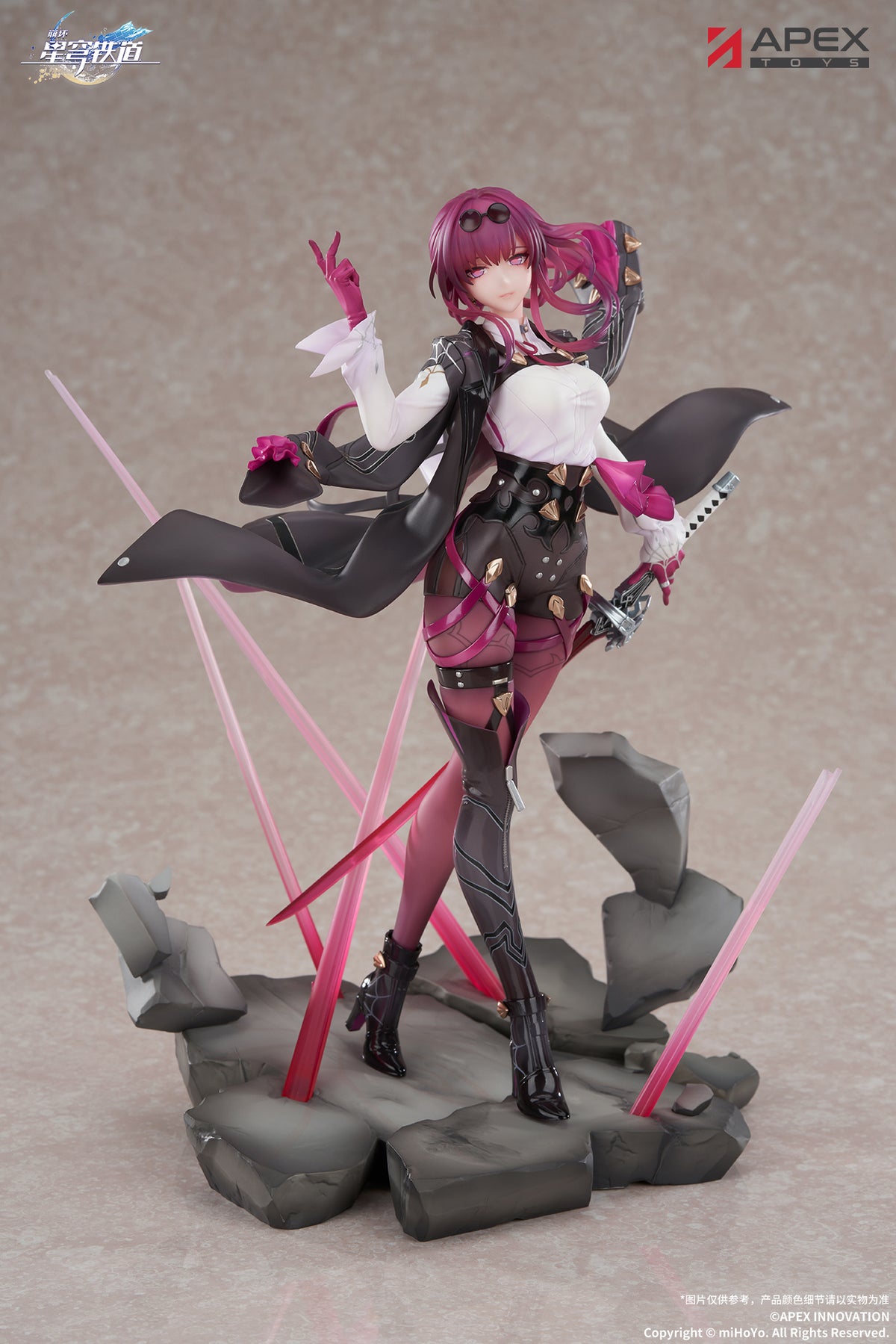 Honkai: Star Rail - Kafka Scale Figure collectible scale model made of plastics by Tokyo Figure