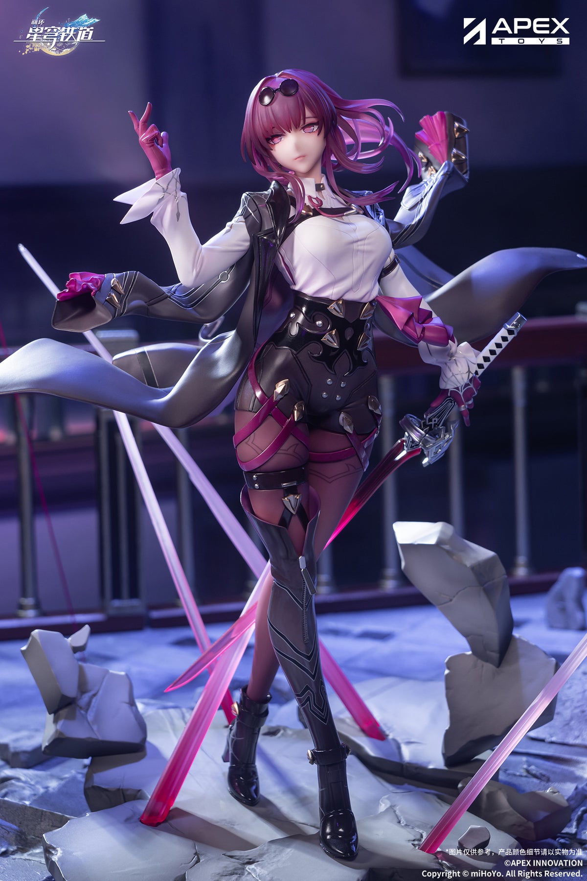 Honkai: Star Rail - Kafka Scale Figure collectible scale model made of plastics by Tokyo Figure