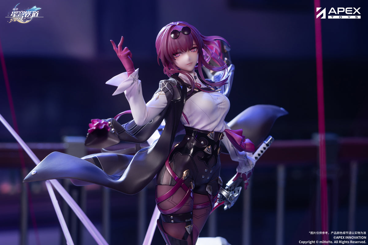 Honkai: Star Rail - Kafka Scale Figure collectible scale model made of plastics by Tokyo Figure