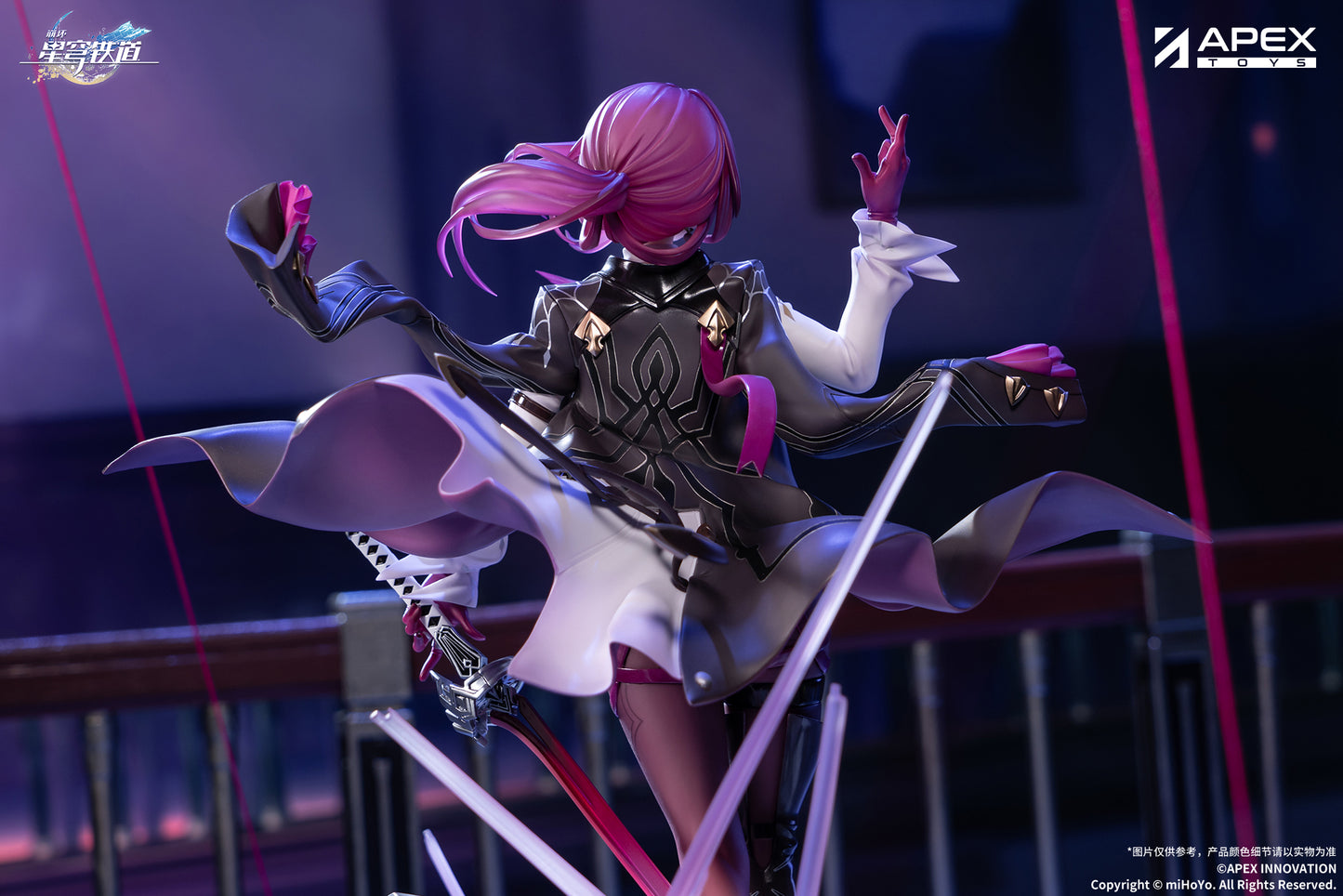 Honkai: Star Rail - Kafka Scale Figure collectible scale model made of plastics by Tokyo Figure