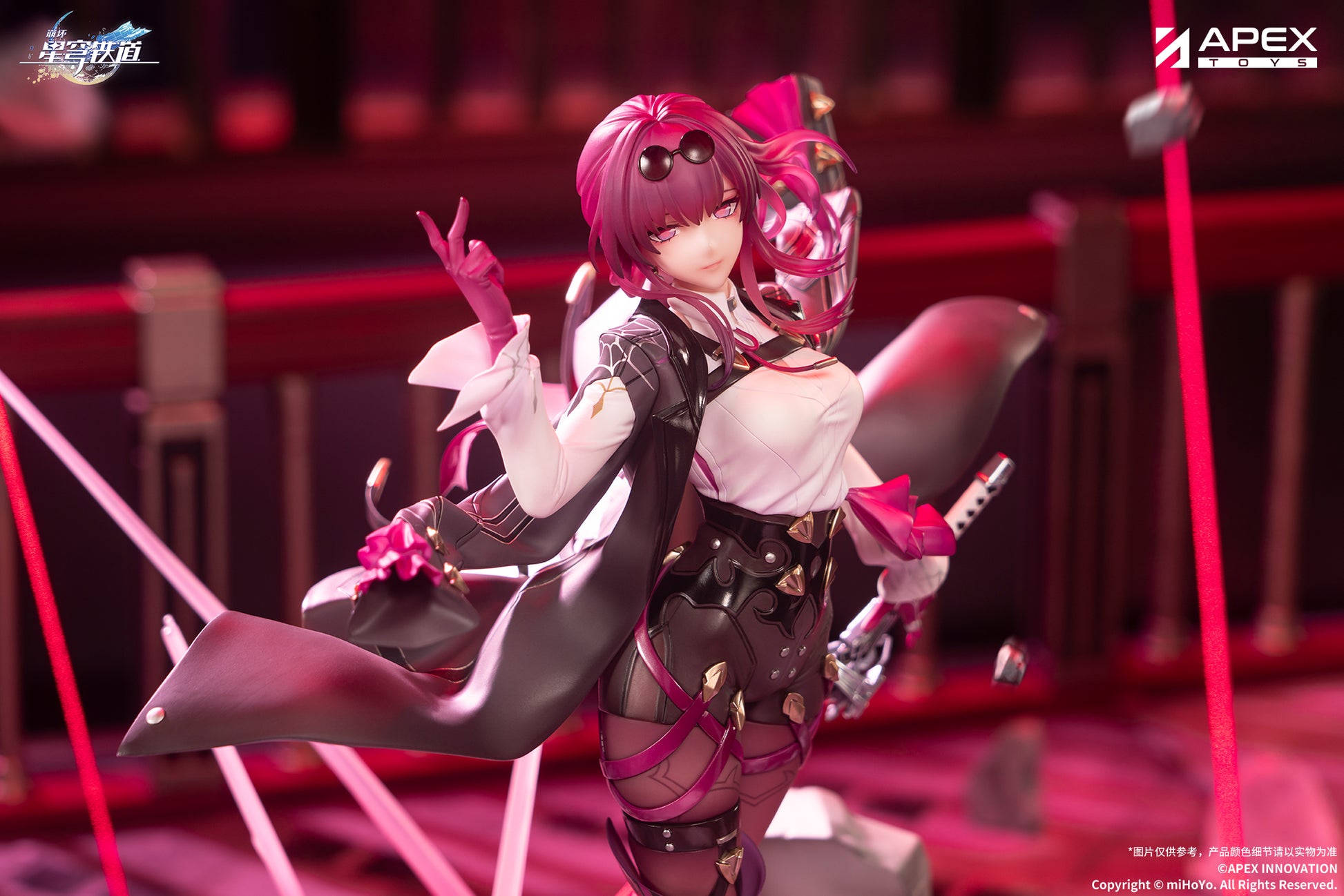 Honkai: Star Rail - Kafka Scale Figure collectible scale model made of plastics by Tokyo Figure