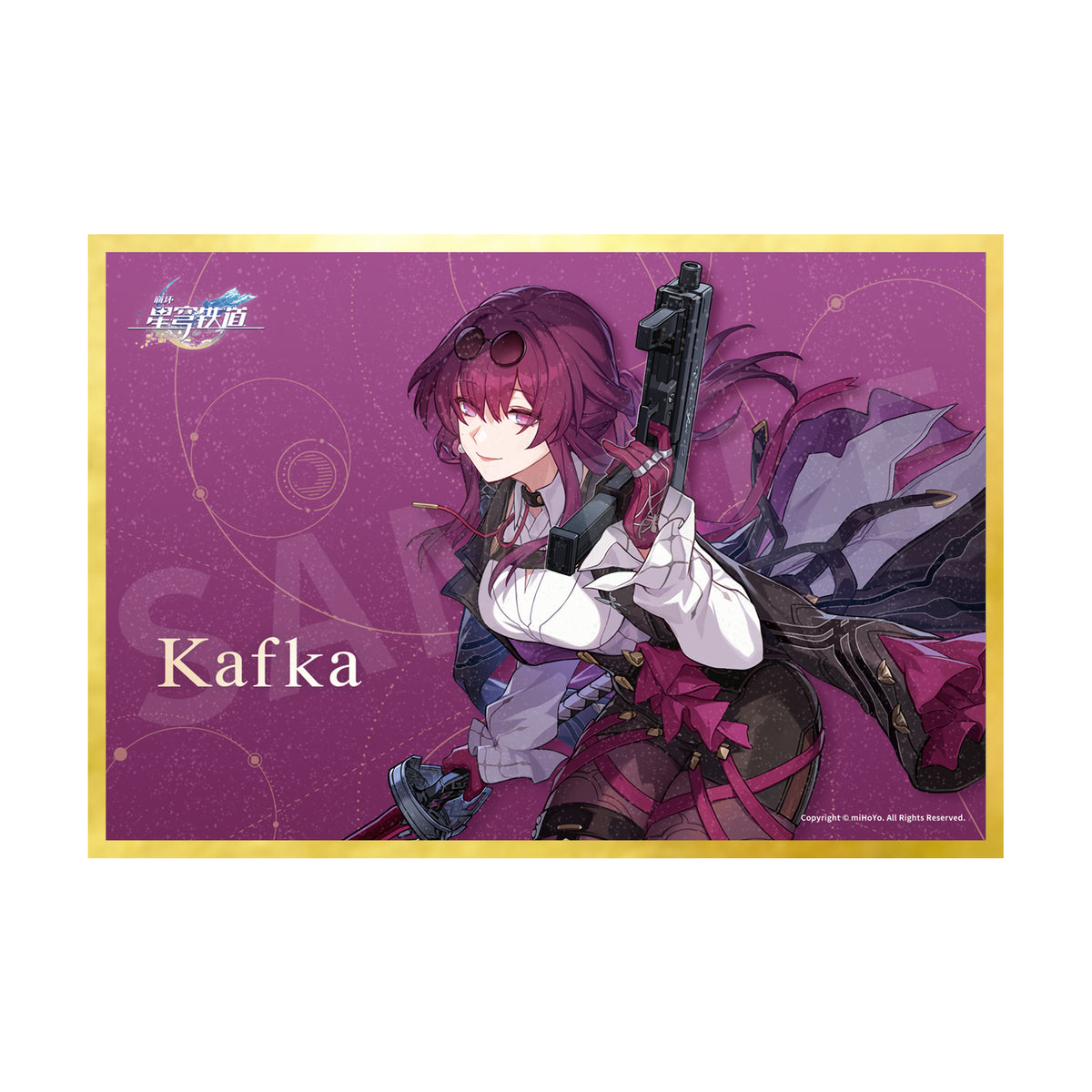 Honkai: Star Rail - Kafka Scale Figure collectible scale model made of plastics by Tokyo Figure