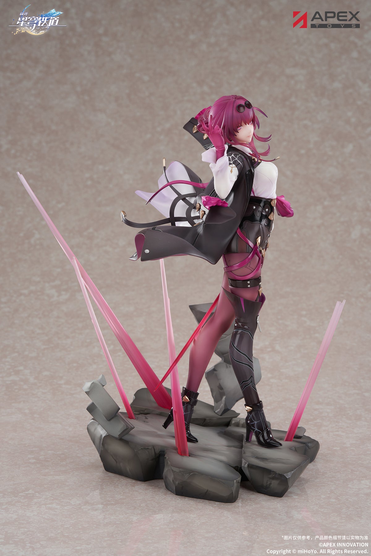 Honkai: Star Rail - Kafka Scale Figure collectible scale model made of plastics by Tokyo Figure