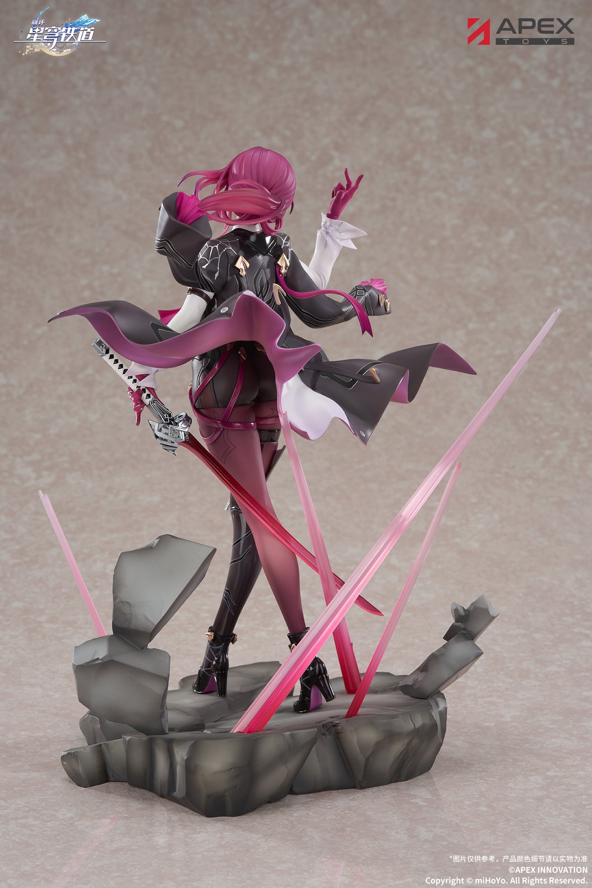 Honkai: Star Rail - Kafka Scale Figure collectible scale model made of plastics by Tokyo Figure