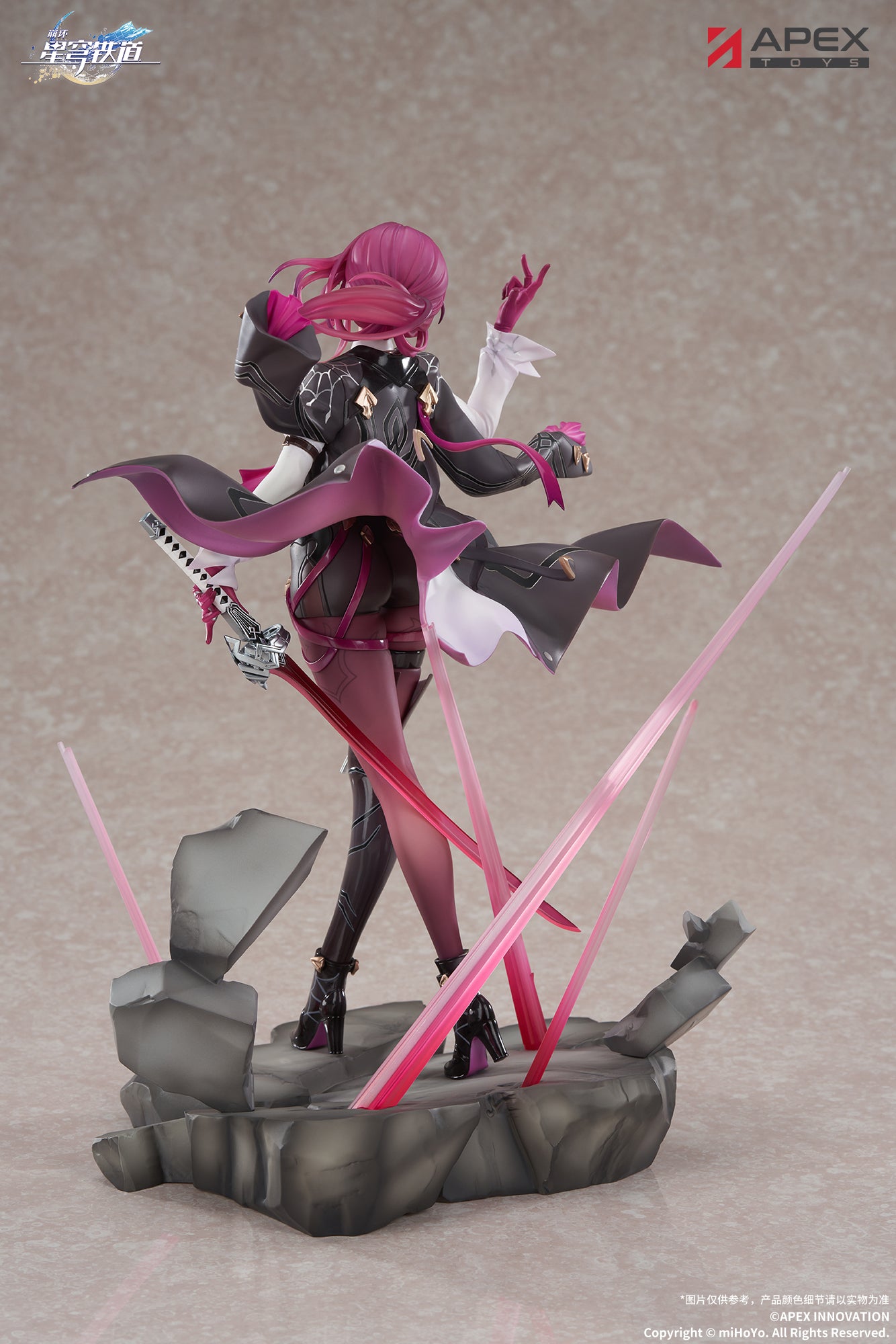 Honkai: Star Rail - Kafka Scale Figure collectible scale model made of plastics by Tokyo Figure