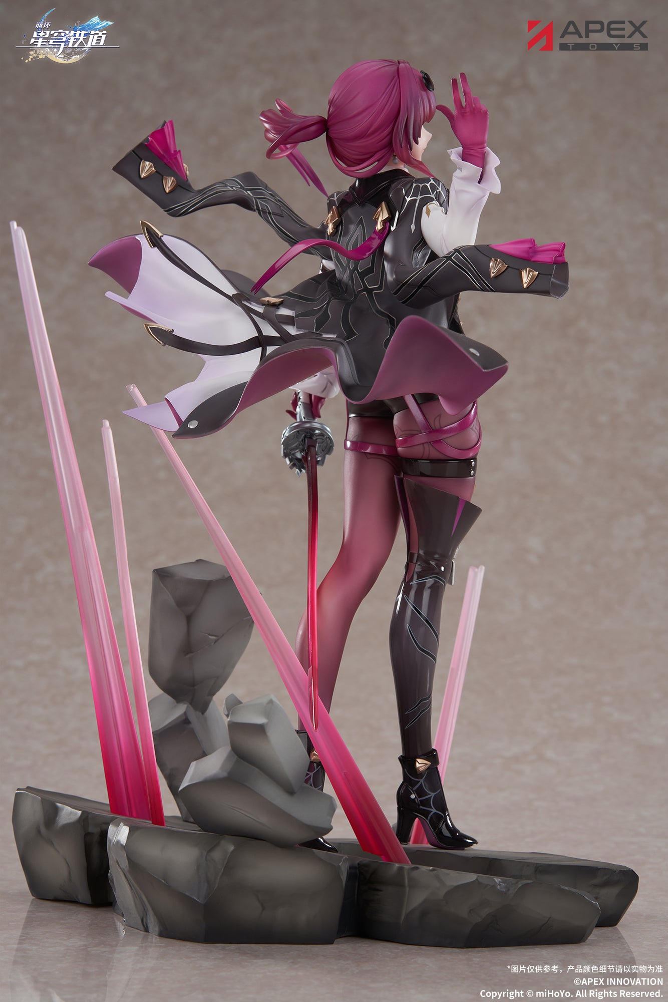 Honkai: Star Rail - Kafka Scale Figure collectible scale model made of plastics by Tokyo Figure