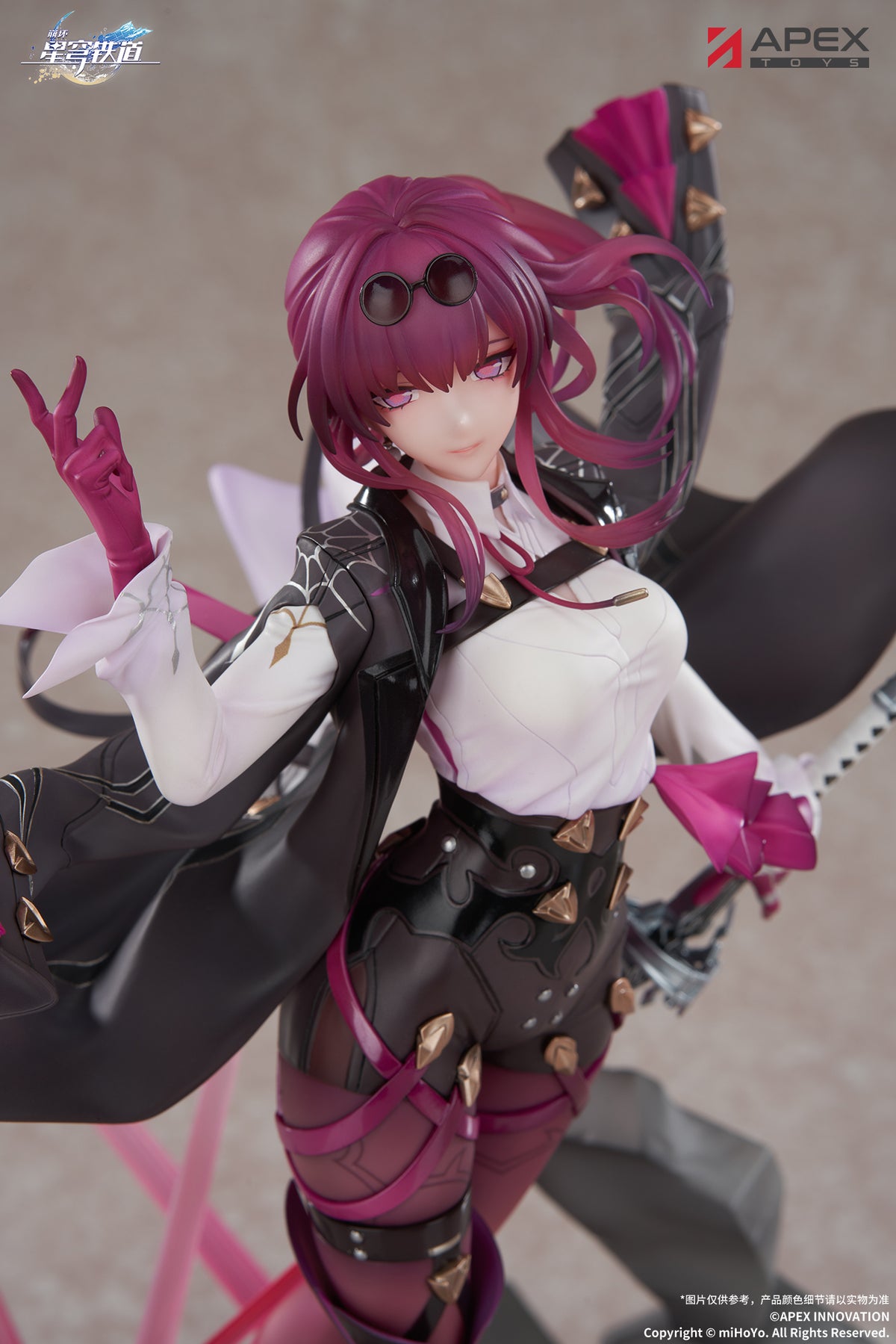 Honkai: Star Rail - Kafka Scale Figure collectible scale model made of plastics by Tokyo Figure