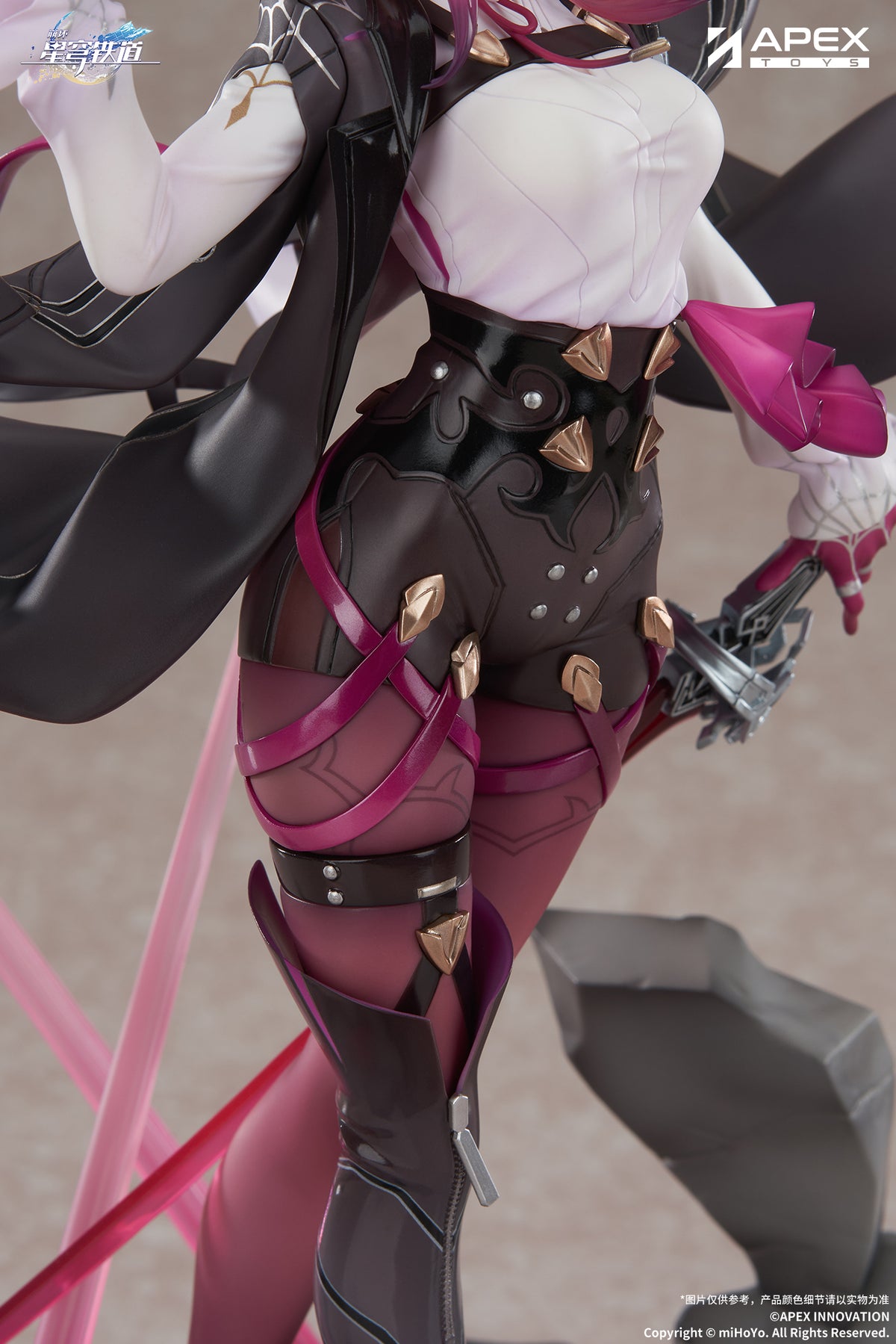 Honkai: Star Rail - Kafka Scale Figure collectible scale model made of plastics by Tokyo Figure