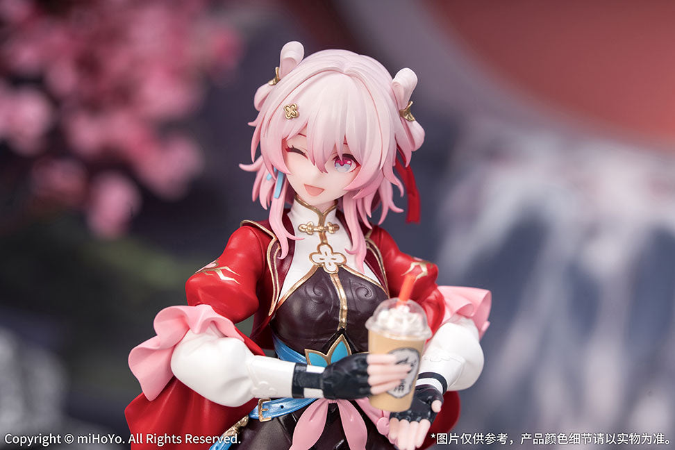 Gift+ 1/8 March 7th: The Hunt collectible scale model made of plastics by Tokyo Figure
