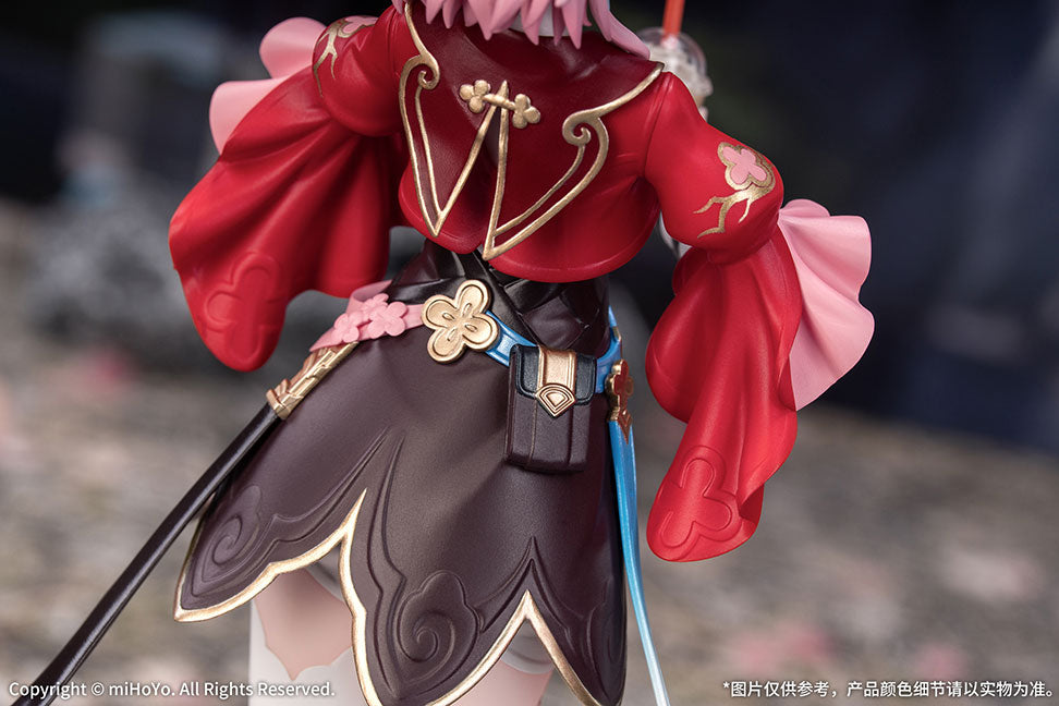 Gift+ 1/8 March 7th: The Hunt collectible scale model made of plastics by Tokyo Figure