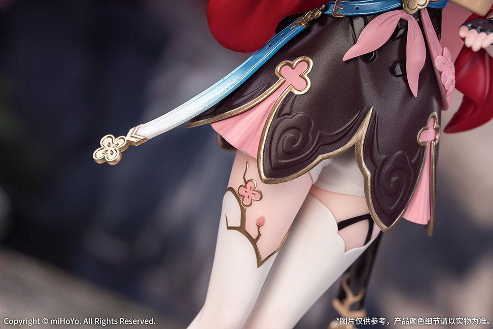 Gift+ 1/8 March 7th: The Hunt collectible scale model made of plastics by Tokyo Figure