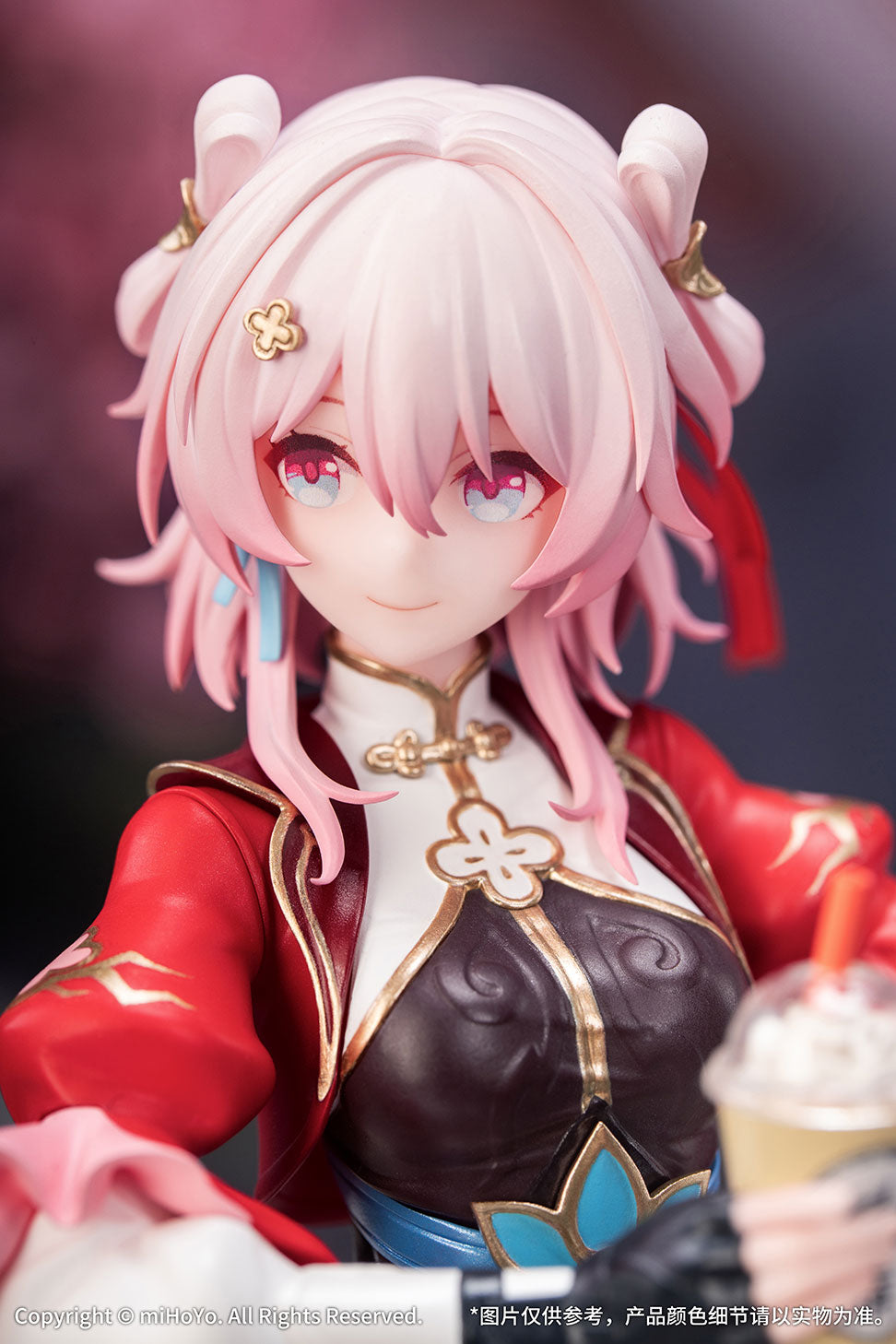 Gift+ 1/8 March 7th: The Hunt collectible scale model made of plastics by Tokyo Figure