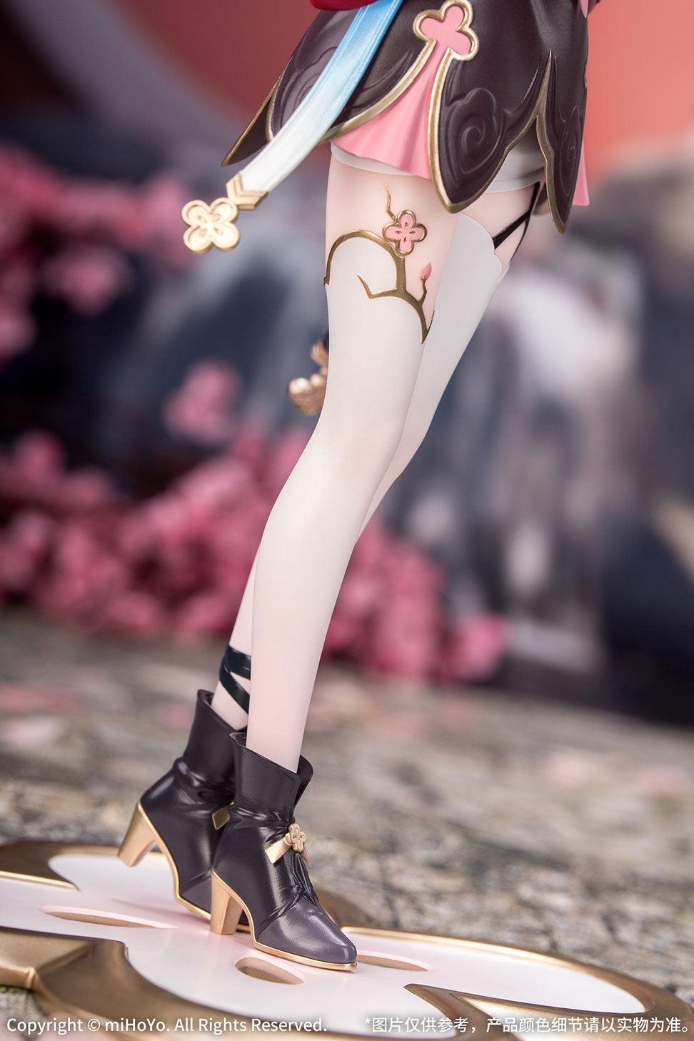 Gift+ 1/8 March 7th: The Hunt collectible scale model made of plastics by Tokyo Figure