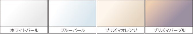 LASCIVUS Decor Pearl pigment powder palette CLC201 CLC‑201 by Mr. Hobby for figure skin finishing Swatches