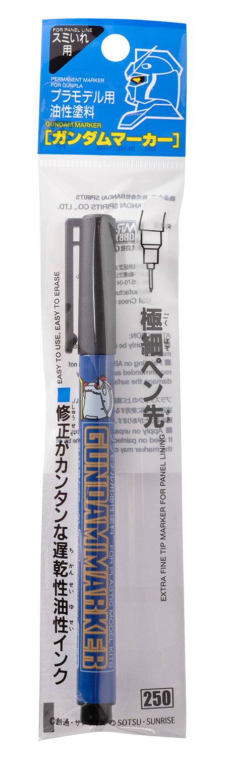 Mr. Hobby GM01 Gundam Marker Black Ink Pen Black color Extra Fine in original packaging Tip by GSI Creos