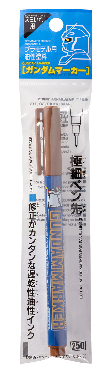 Mr. Hobby GM03 Gundam Marker Brown Ink Pen Brown color Extra Fine Tip in original packaging by GSI Creos