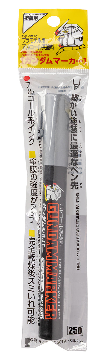 Mr. Hobby GM05 Gundam Marker Silver Felt-Tip Pen Silver color Chisel Tip in original packaging by GSI Creos