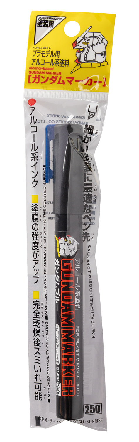 Mr. Hobby GM06 Gundam Marker Blue Felt-Tip Pen Blue color Chisel Tip in original packaging by GSI Creos