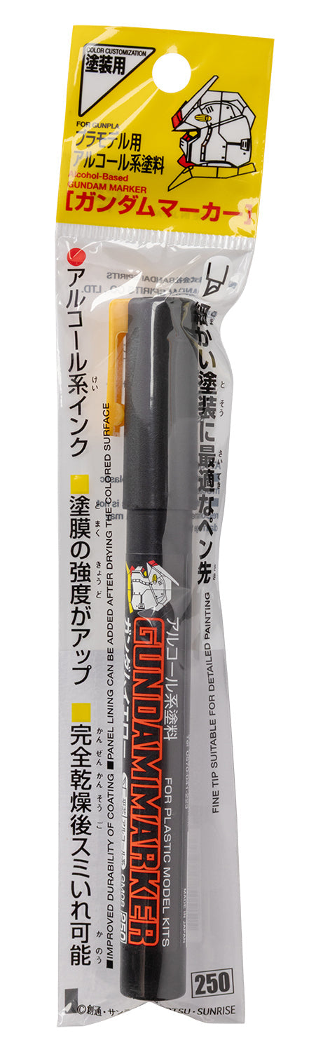 Mr. Hobby GM08 Gundam Marker Yellow Felt-Tip Pen Yellow color Chisel Tip in original packaging by GSI Creos