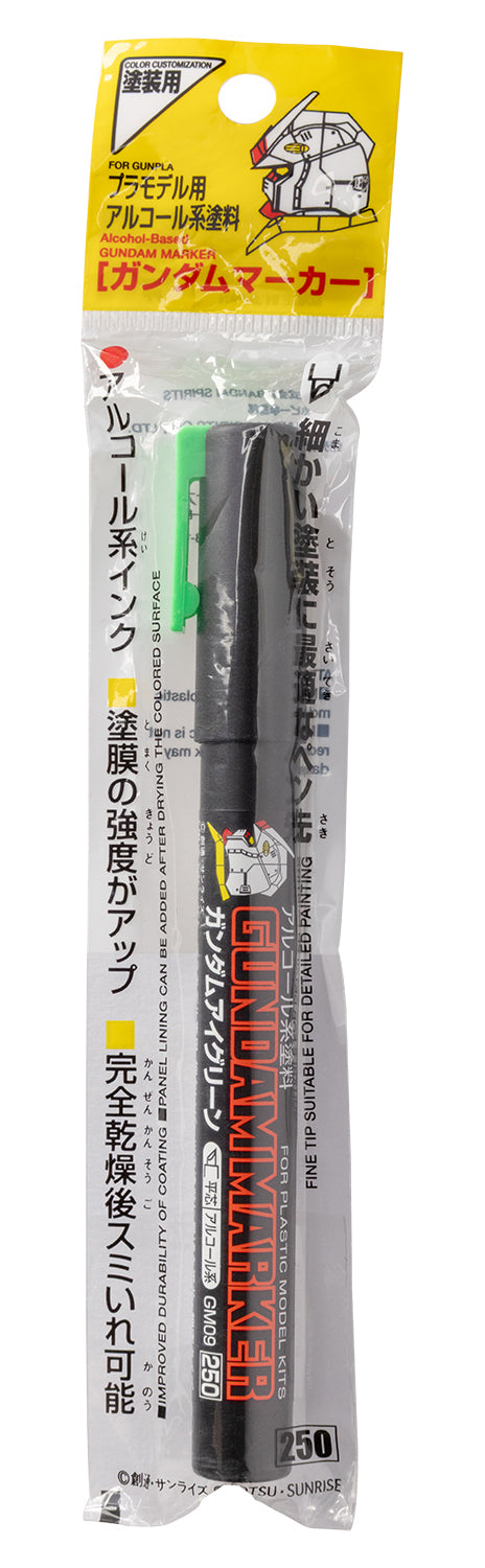 Mr. Hobby GM09 Gundam Marker Eye Green Felt-Tip Pen Green color Chisel Tip in original packaging by GSI Creos