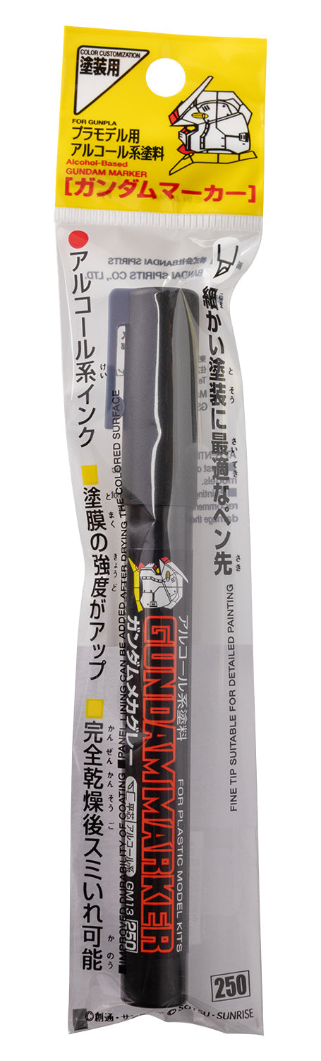 Mr. Hobby GM13 Gundam Marker Mecha Gray Felt-Tip Pen Gray color Chisel Tip in original packaging by GSI Creos