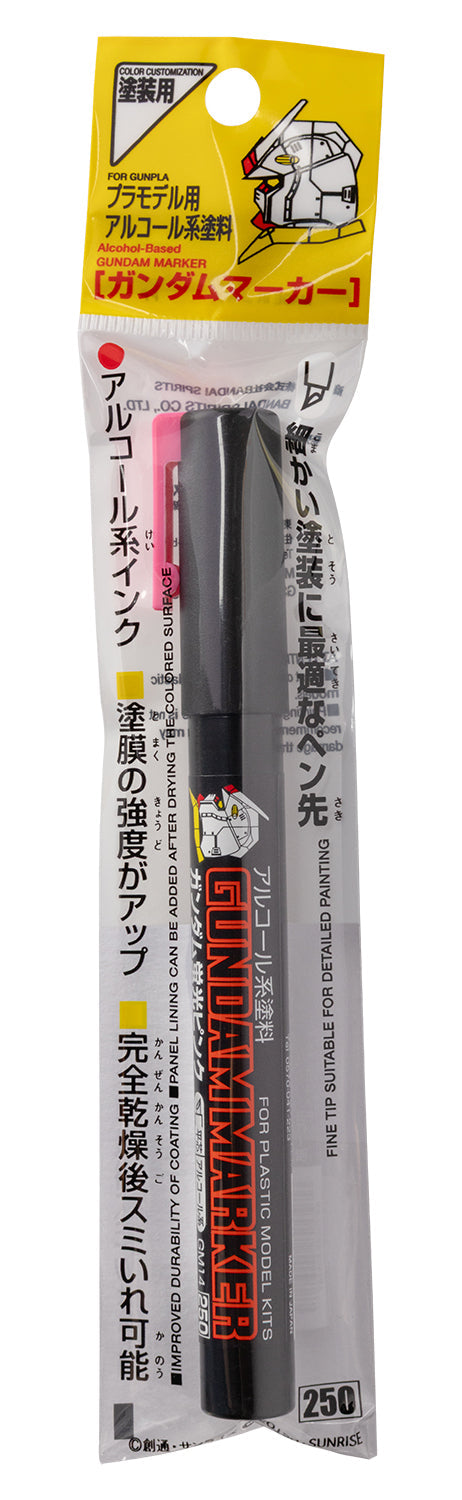 Mr. Hobby GM14 Gundam Marker Pink Fluorescent Felt-Tip Pen Pink color Chisel Tip in original packaging by GSI Creos