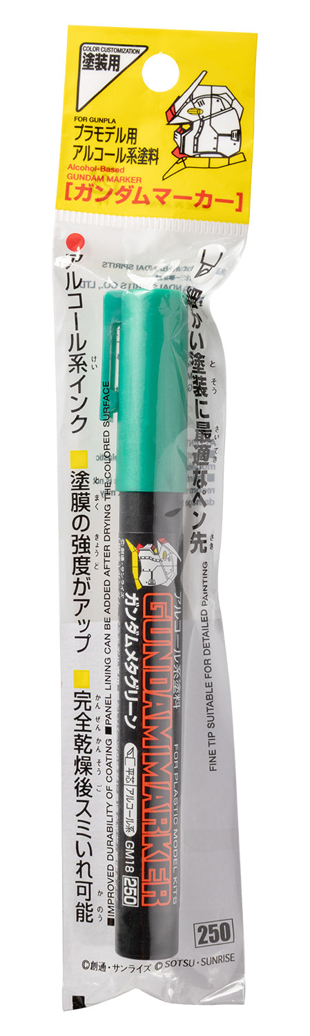 Mr. Hobby GM18 Gundam Marker Meta Green Felt-Tip Pen Green color Chisel Tip in original packaging by GSI Creos
