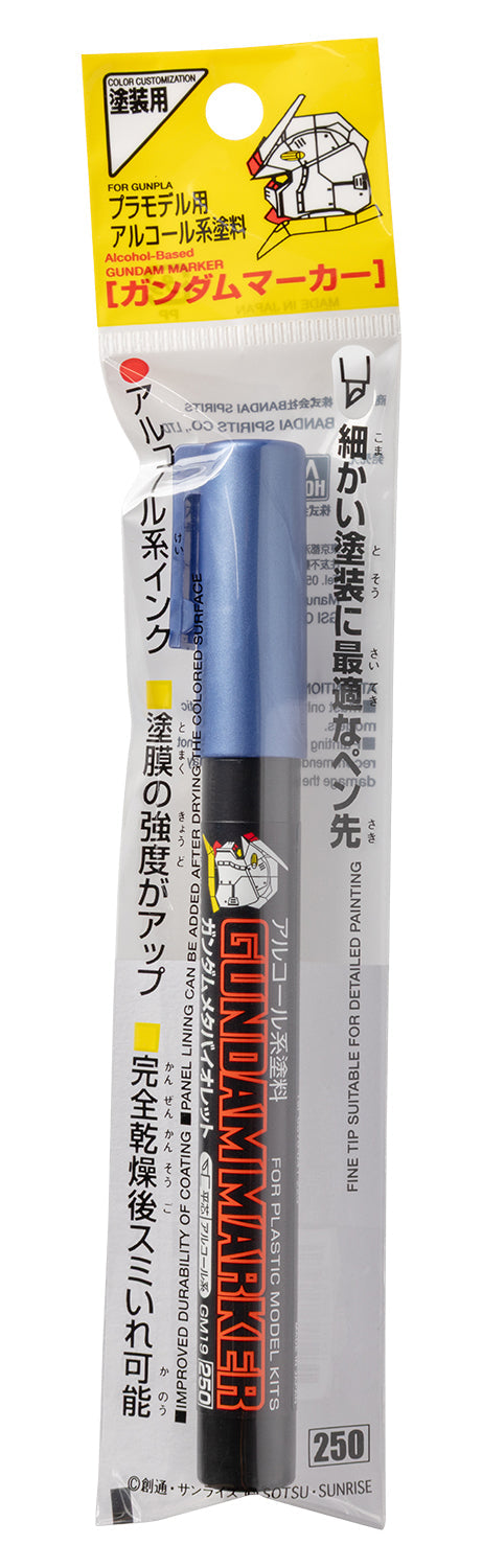 Mr. Hobby GM19 Gundam Marker Meta Violet Felt-Tip Pen Violet color Chisel Tip in original packaging by GSI Creos