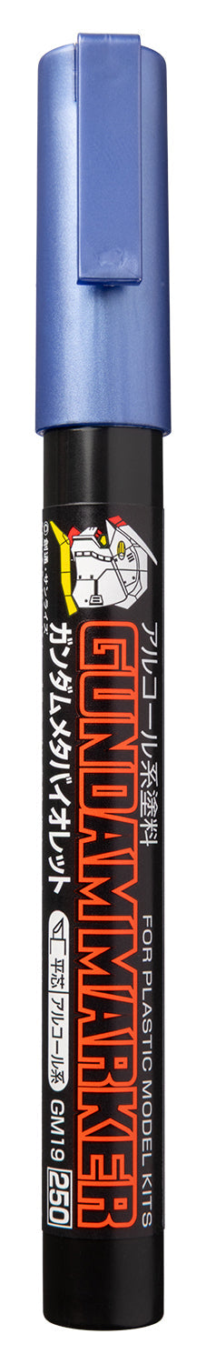 Mr. Hobby GM19 Gundam Marker Meta Violet Felt-Tip Pen Violet color Chisel Tip without packaging by GSI Creos