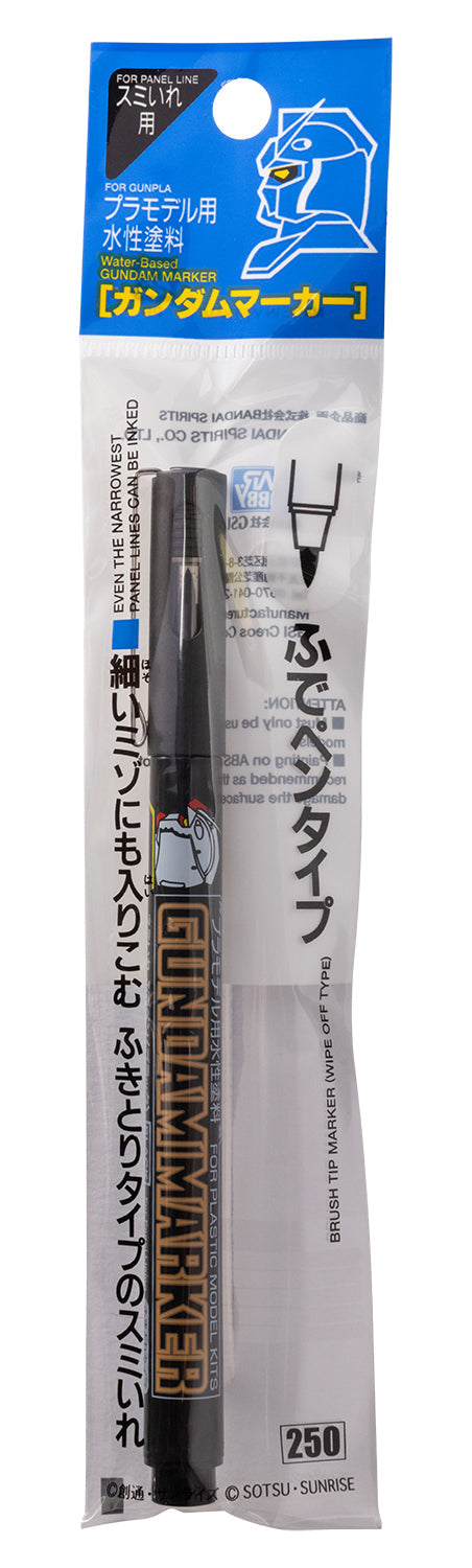 Mr. Hobby GM20 Gundam Marker Black Felt-Tip Pen Black color Extra Fine Tip in original packaging by GSI Creos