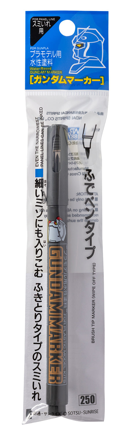 Mr. Hobby GM21 Gundam Marker Gray Felt-Tip Pen Gray color Extra Fine Tip in original packaging by GSI Creos