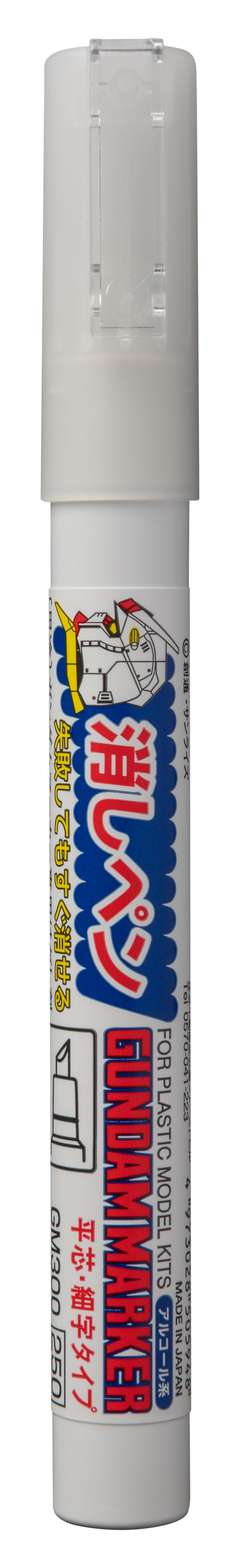 Mr. Hobby GM300 Gundam Erasure Marker  Felt-Tip Pen Fine Tip without packaging by GSI Creos