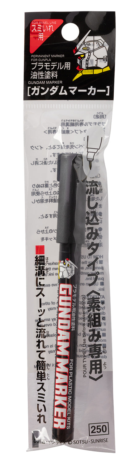 Mr. Hobby GM-301P Gundam Marker Black Felt-Tip Pen Black color Fine Tip in original packaging by GSI Creos