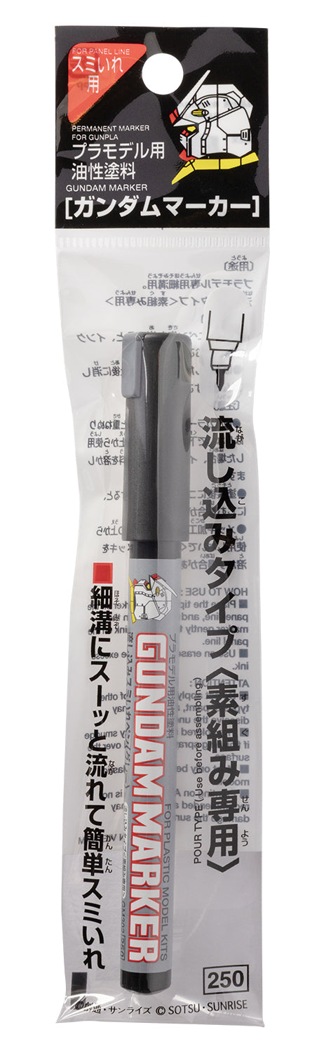 Mr. Hobby GM-302P Gundam Marker Gray Felt-Tip Pen Gray color Fine Tip in original packaging by GSI Creos