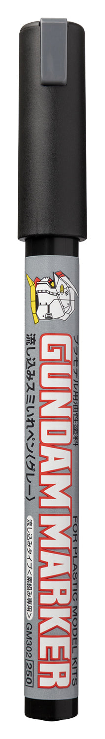 Mr. Hobby GM-302P Gundam Marker Gray Felt-Tip Pen Gray color Fine Tip without packaging by GSI Creos