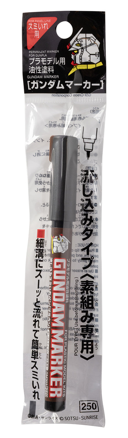 Mr. Hobby GM-303P Gundam Marker Brown Felt-Tip Pen Brown color Fine Tip in original packaging by GSI Creos