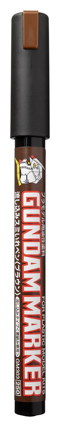 Mr. Hobby GM-303P Gundam Marker Brown Felt-Tip Pen Brown color Fine Tip without packaging by GSI Creos